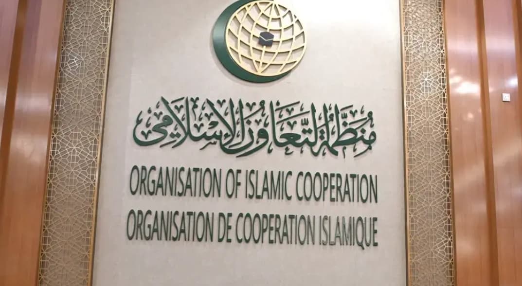 伊斯兰合作组织谴责以色列