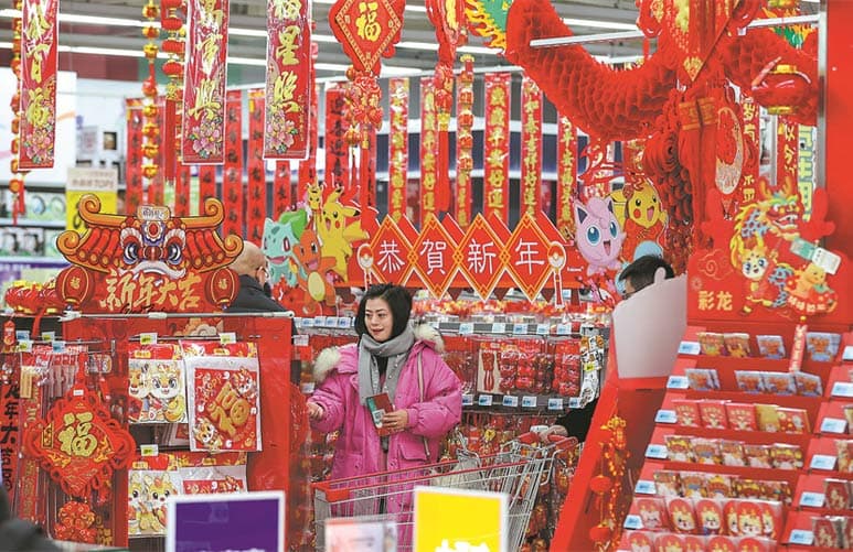 中国：在2026-2030年规划中承诺推动国内消费