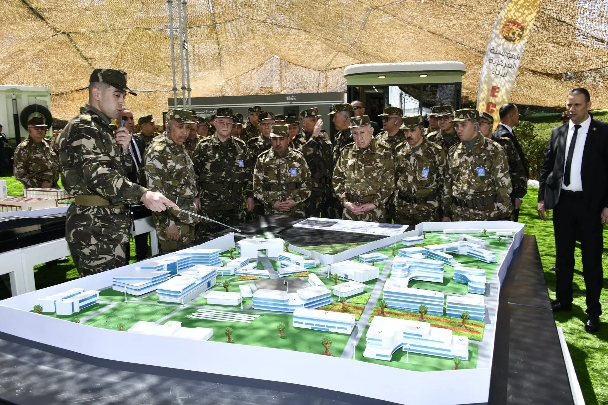 军队将军赛义德·沙内格里哈主持年度军事基础设施干部会议