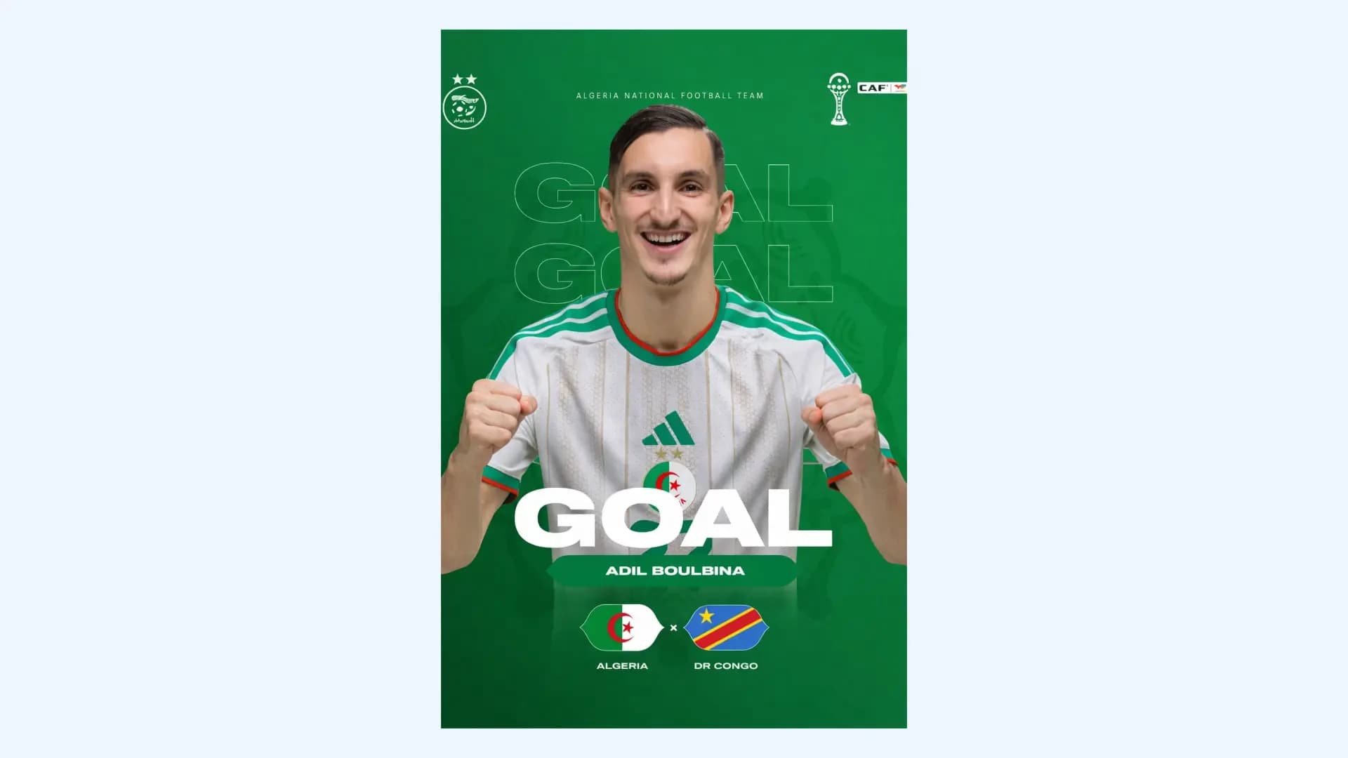 阿尔及利亚击败刚果民主共和国（1-0）晋级四分之一决赛