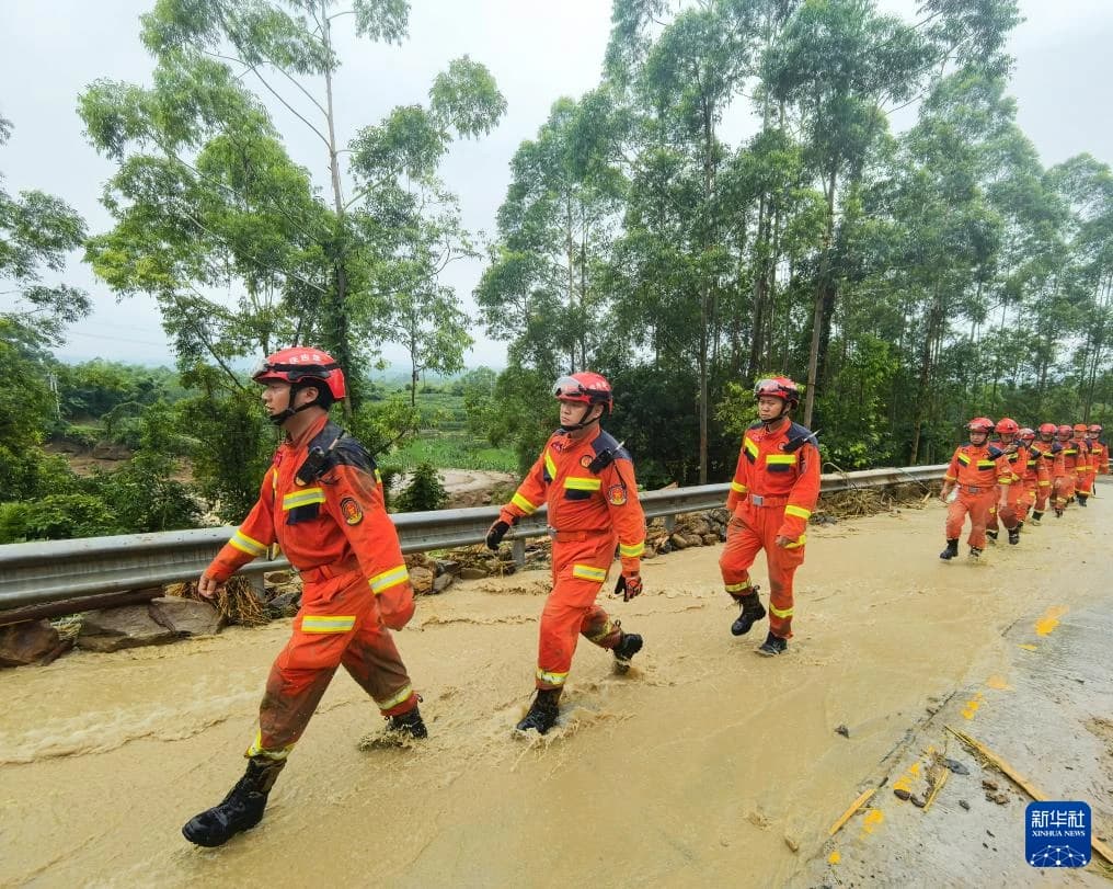降雨
中华人民共和国
