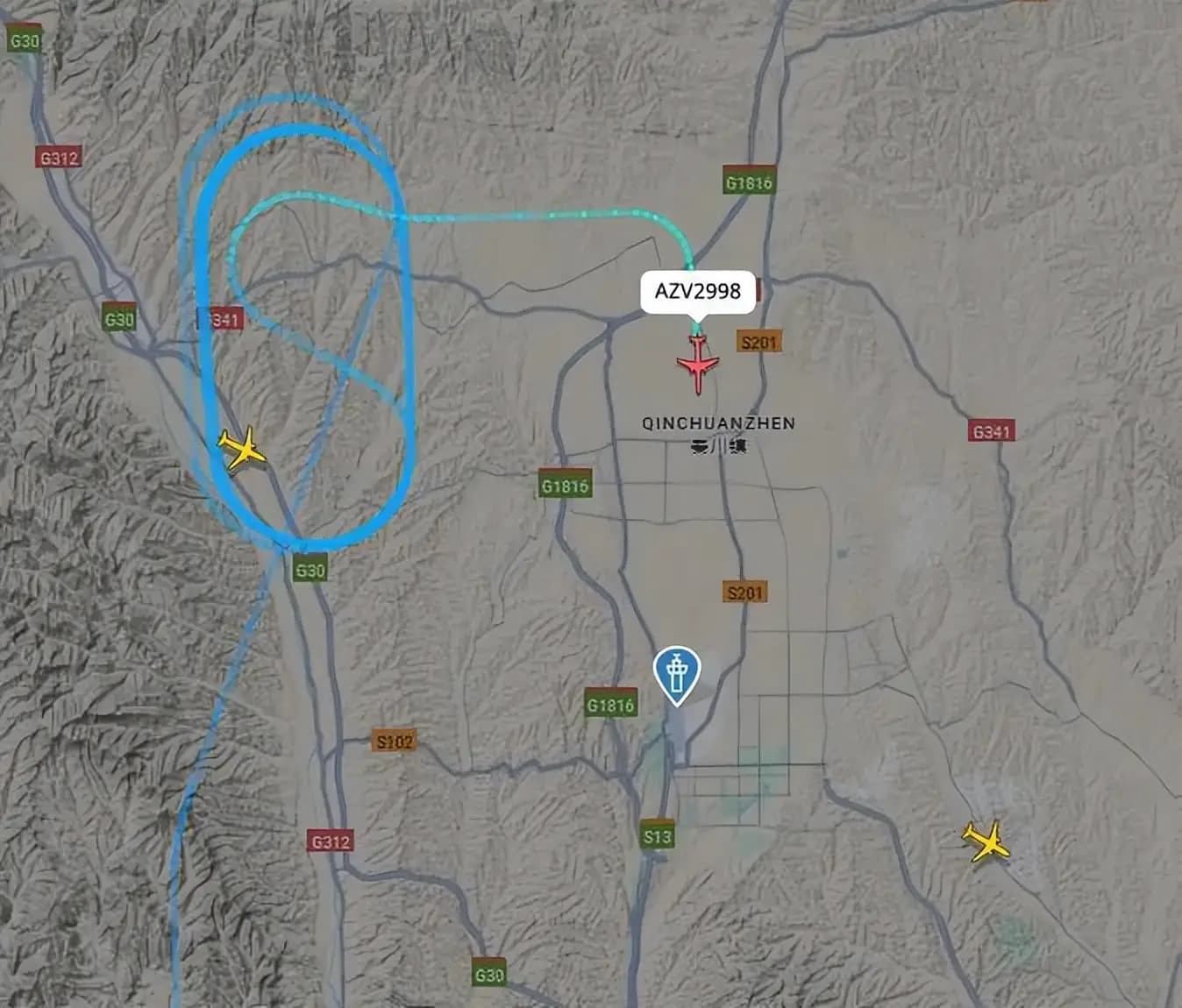 中国：一架载有246人的飞机紧急降落