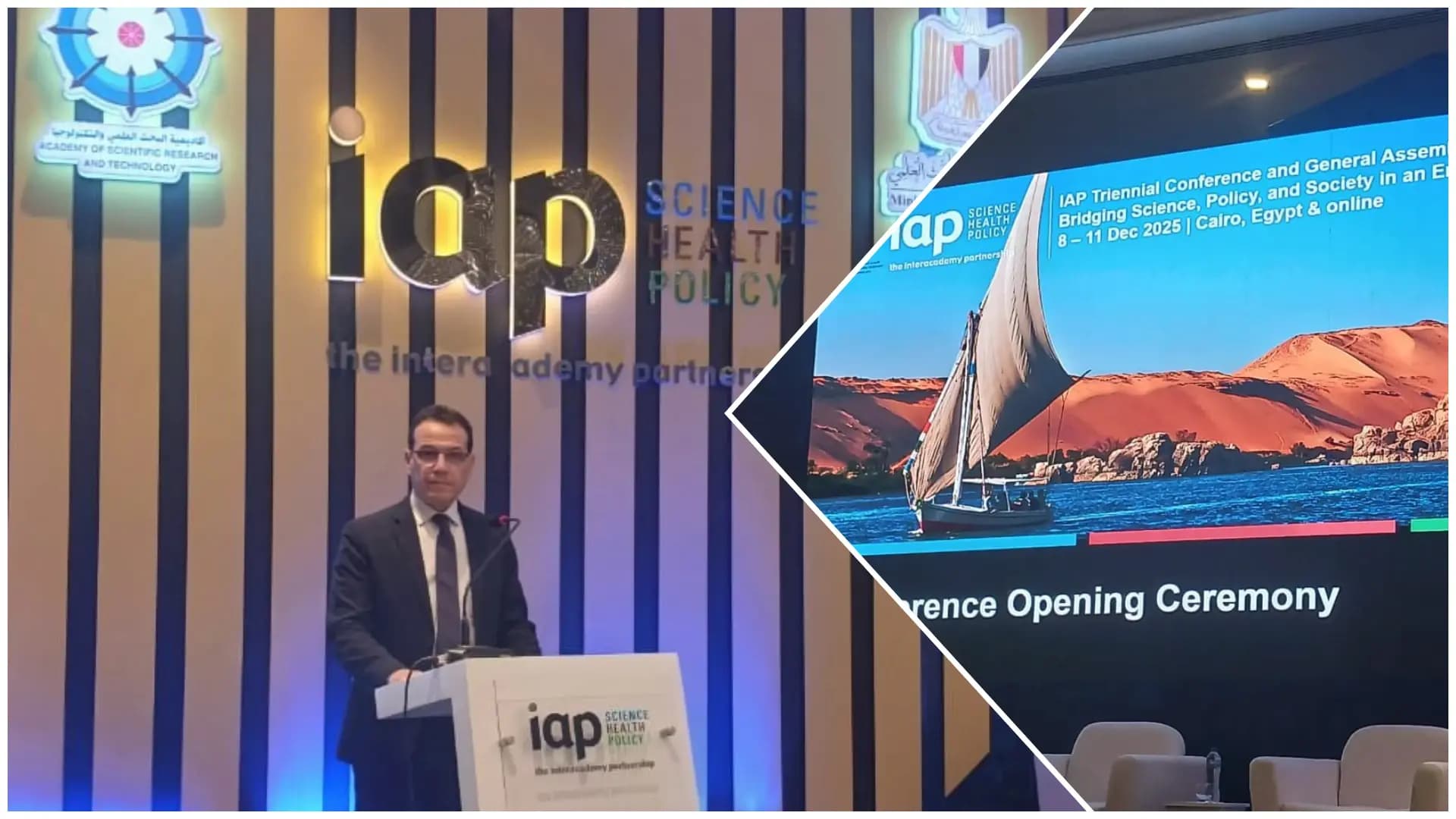 阿尔及利亚科学与技术学院院长参加开罗三方会议