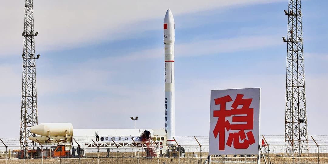 中国成功发射四颗新卫星