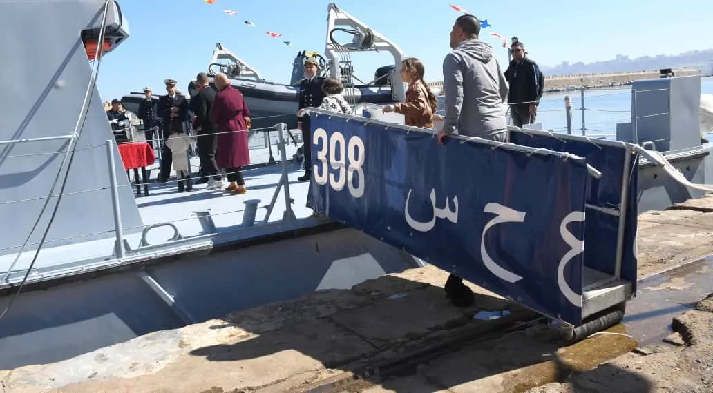 启动海岸警卫队国家服务开放日活动