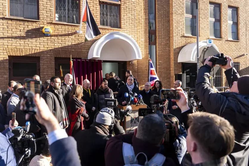 巴勒斯坦国大使馆在伦敦正式启用