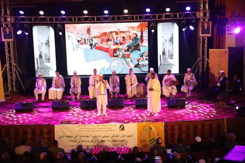 格尔达亚: 33支表演队亮相全国Inchad节