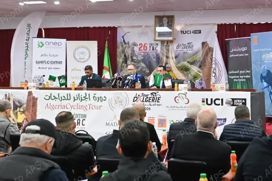 自行车运动/阿尔及利亚环赛