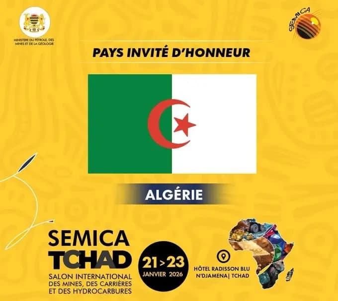 阿尔卡布部长将出席恩贾梅纳举办的国际展览会“乍得国际矿业展（SEMICA Tchad 2026）”