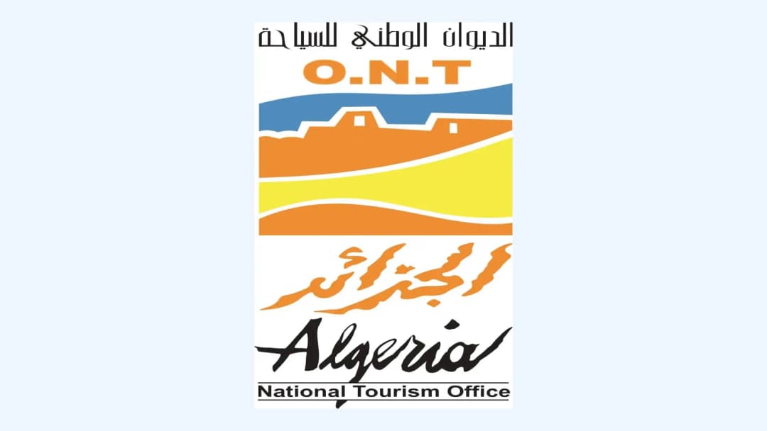阿尔及利亚国家旅游局（ONT）参加第46届马德里国际旅游展（FITUR Madrid）