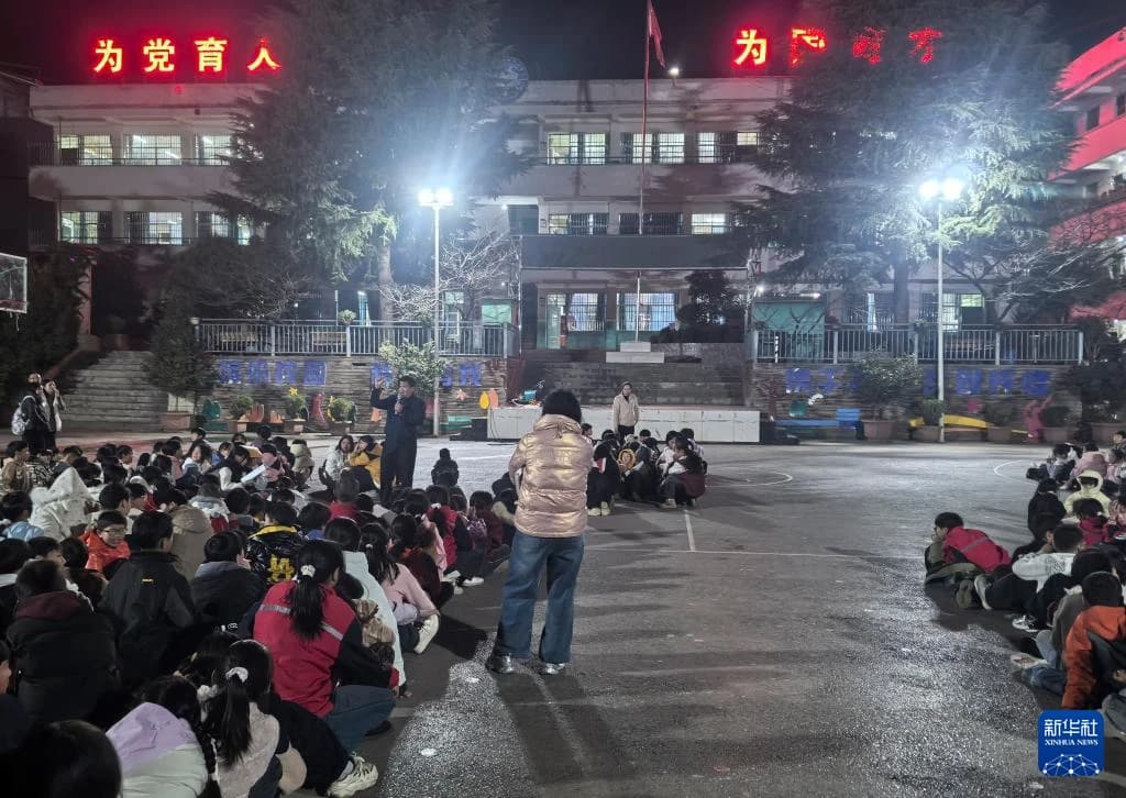 中国
因东部地区地震启动三级应急响应