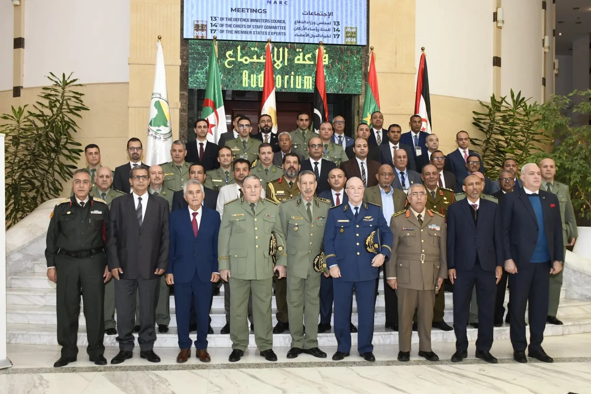 阿尔及利亚举办北非地区能力框架内第13次国防部长理事会会议和第14次参谋长委员会会议