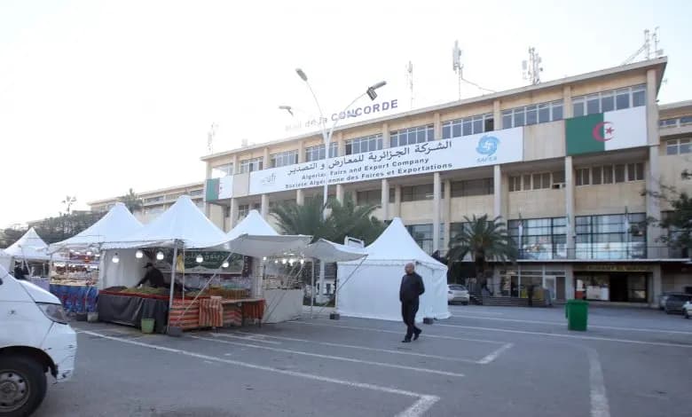 2026年阿尔及尔展览宫将举办60场经济展览活动