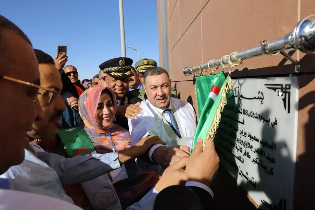 加拉·吉比拉特