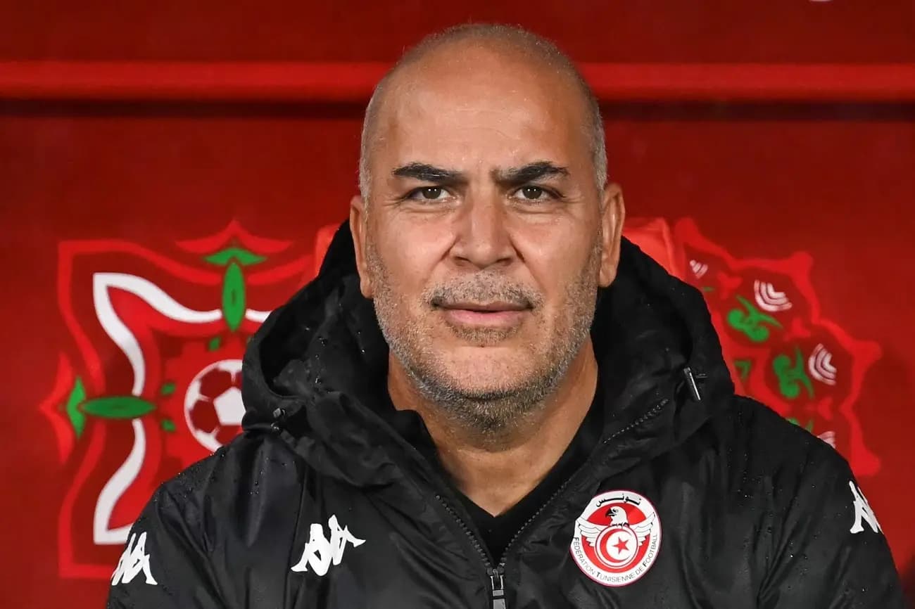 突尼斯足球协会与突尼斯国家队全体教练组友好解除合同