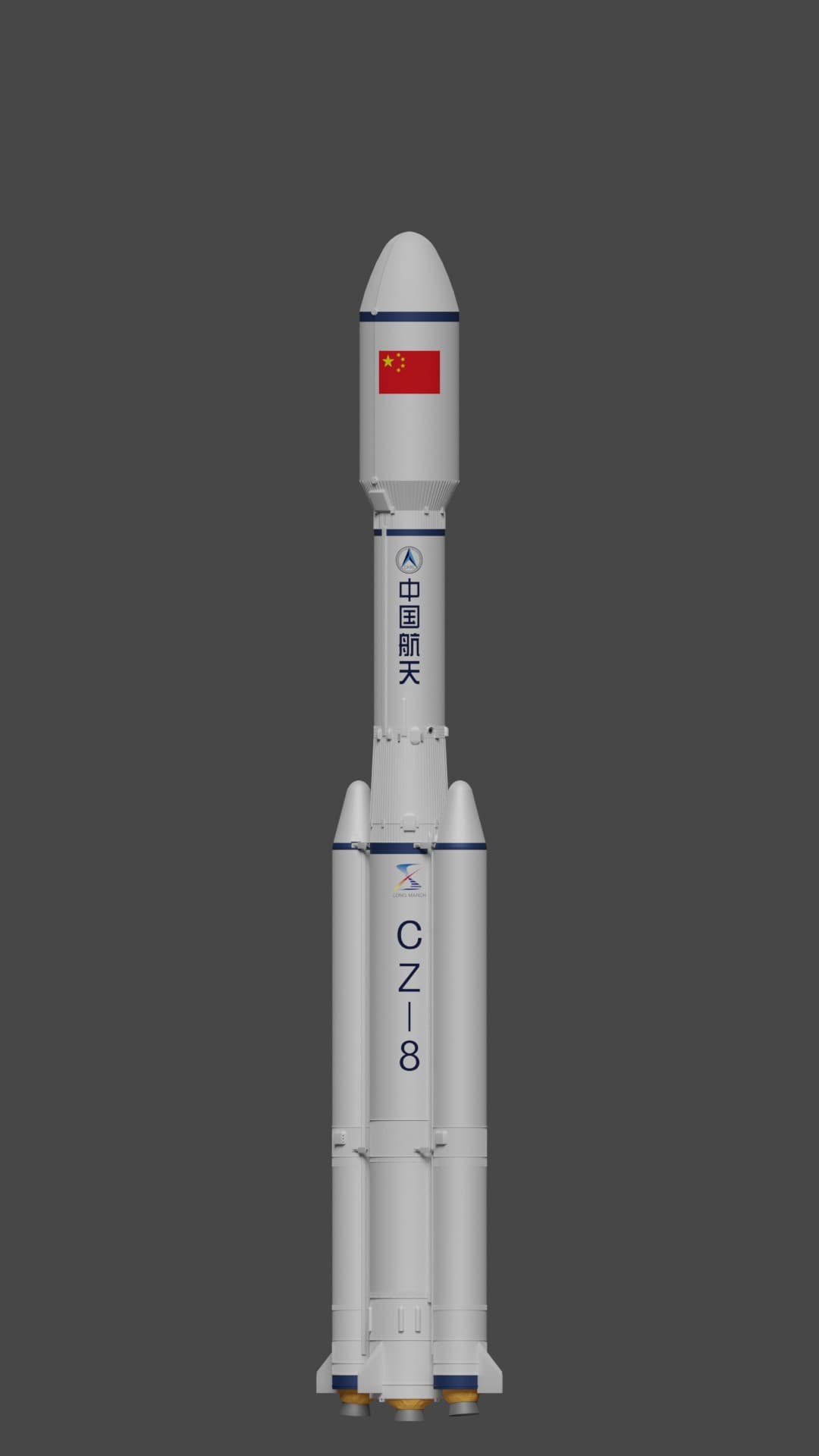 中国向太空发射新一批互联网专用卫星