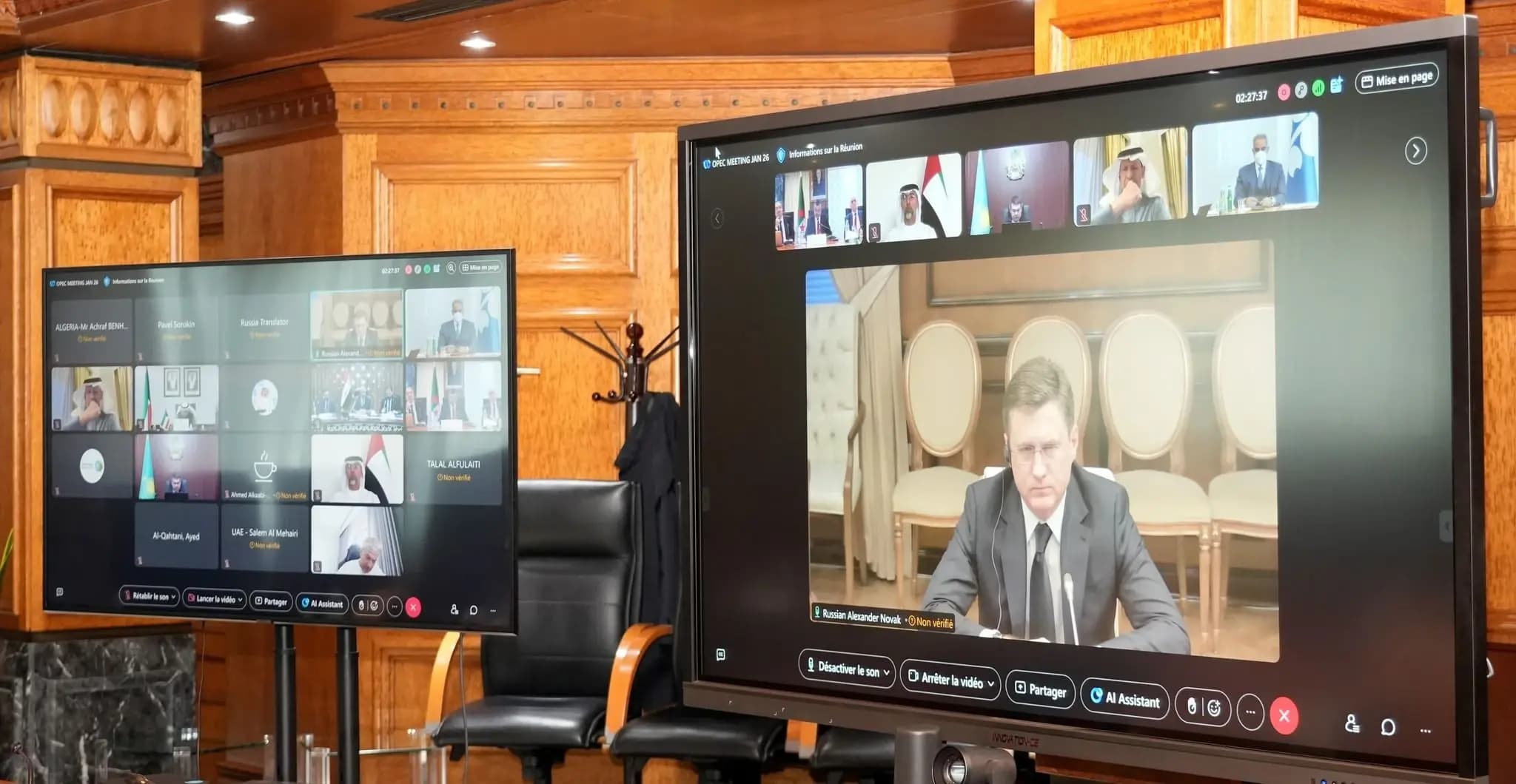 欧佩克+：阿尔及利亚及另外七国重申决定在第一季度暂停增产