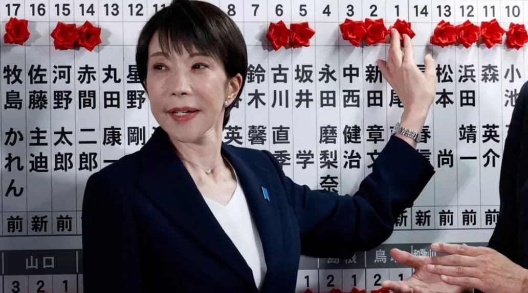 日本
选举投票