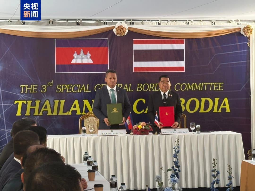 泰国-柬埔寨：双方签署停火声明