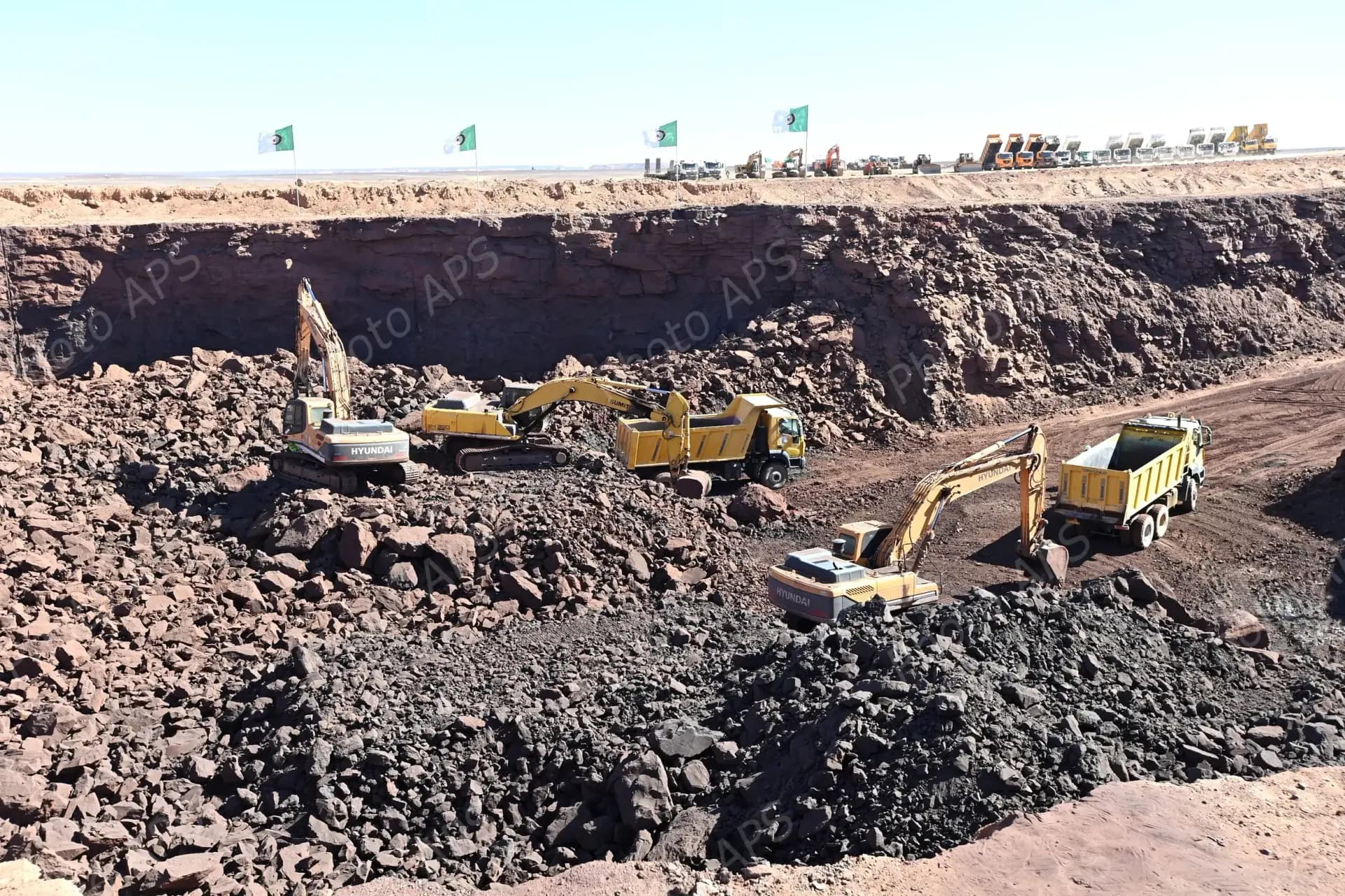 加拉·吉比拉特矿