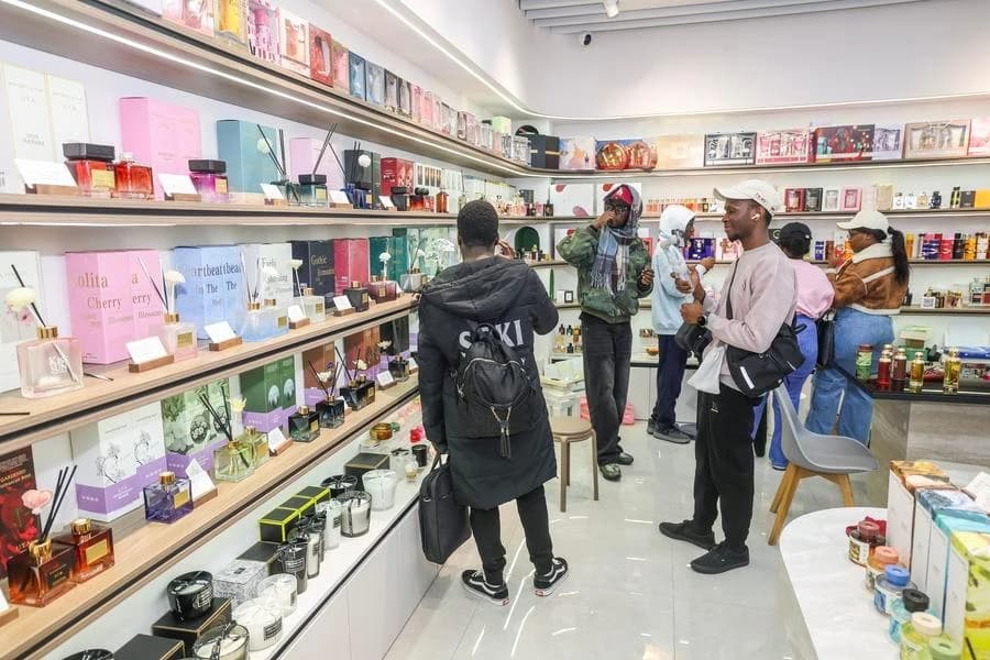 中华人民共和国