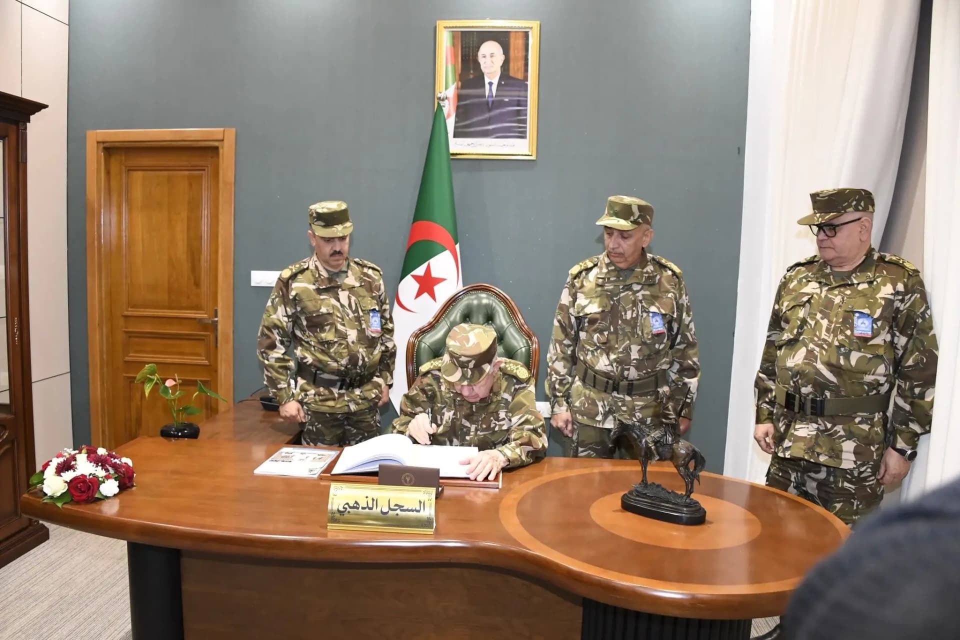 军队将军赛义德·沙内格里哈主持年度军事基础设施干部会议