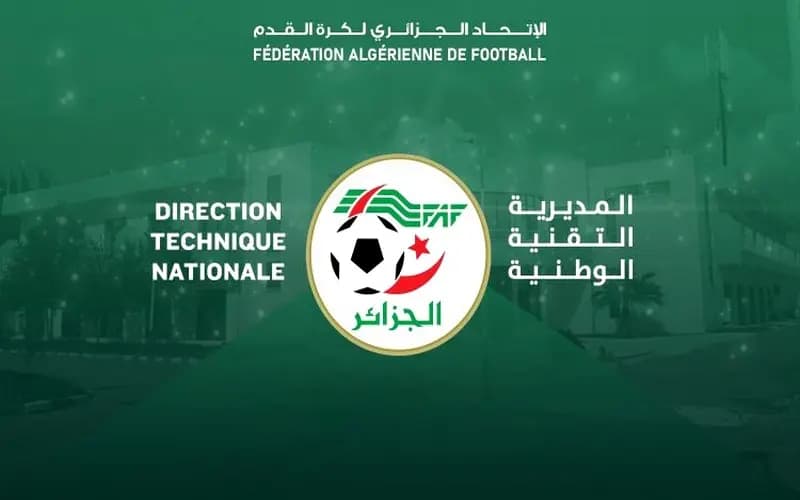 联邦体能教练培训第三模块报名正式启动