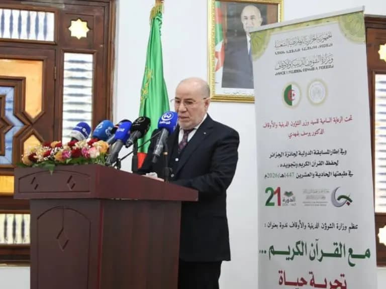 阿尔及利亚国际《古兰经》诵读与精读比赛决赛将于下周一正式开幕