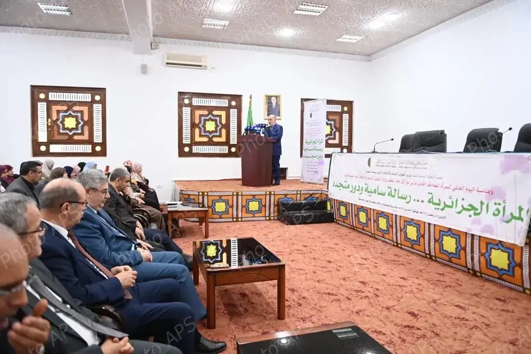 宗教与宗教基金事务部长