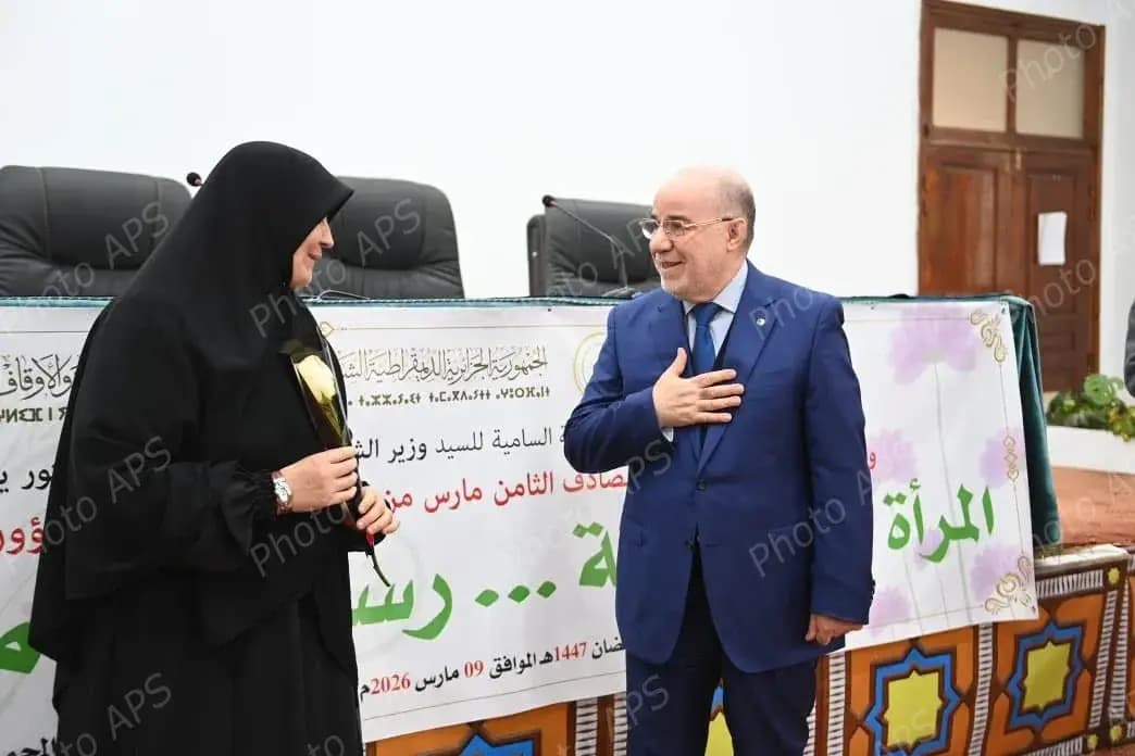 宗教与宗教基金事务部长