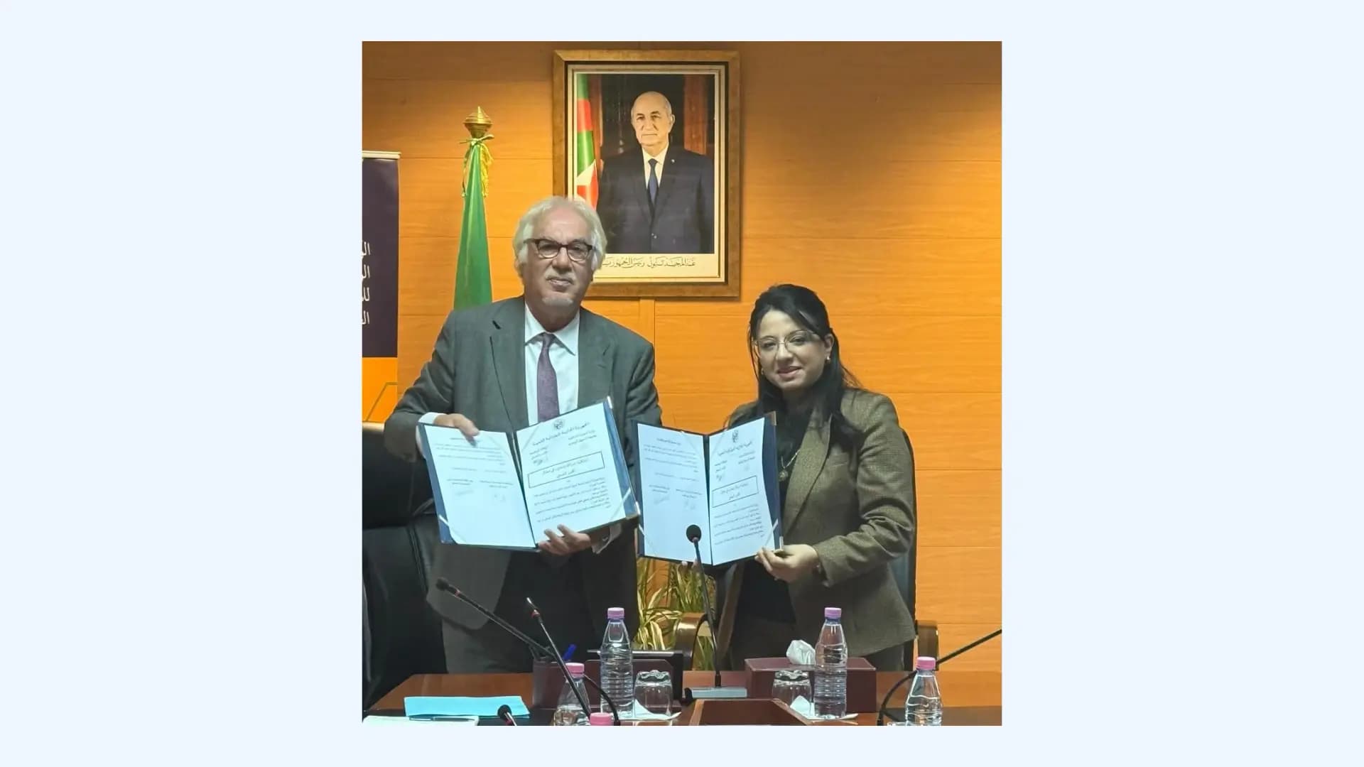 内务与市场监管部与国家卫生安全局签署合作协议