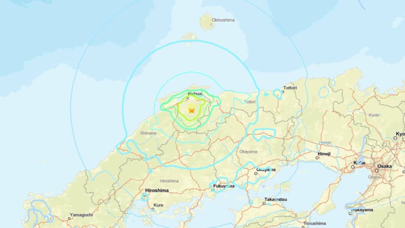 日本：西部地区发生6.4级地震，多人受伤