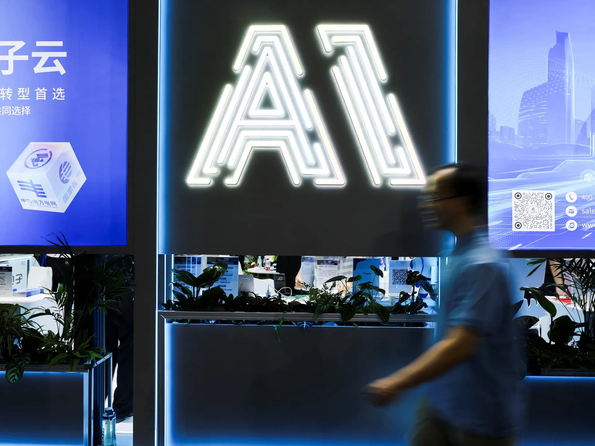 中国：人工智能企业数量创历史新高