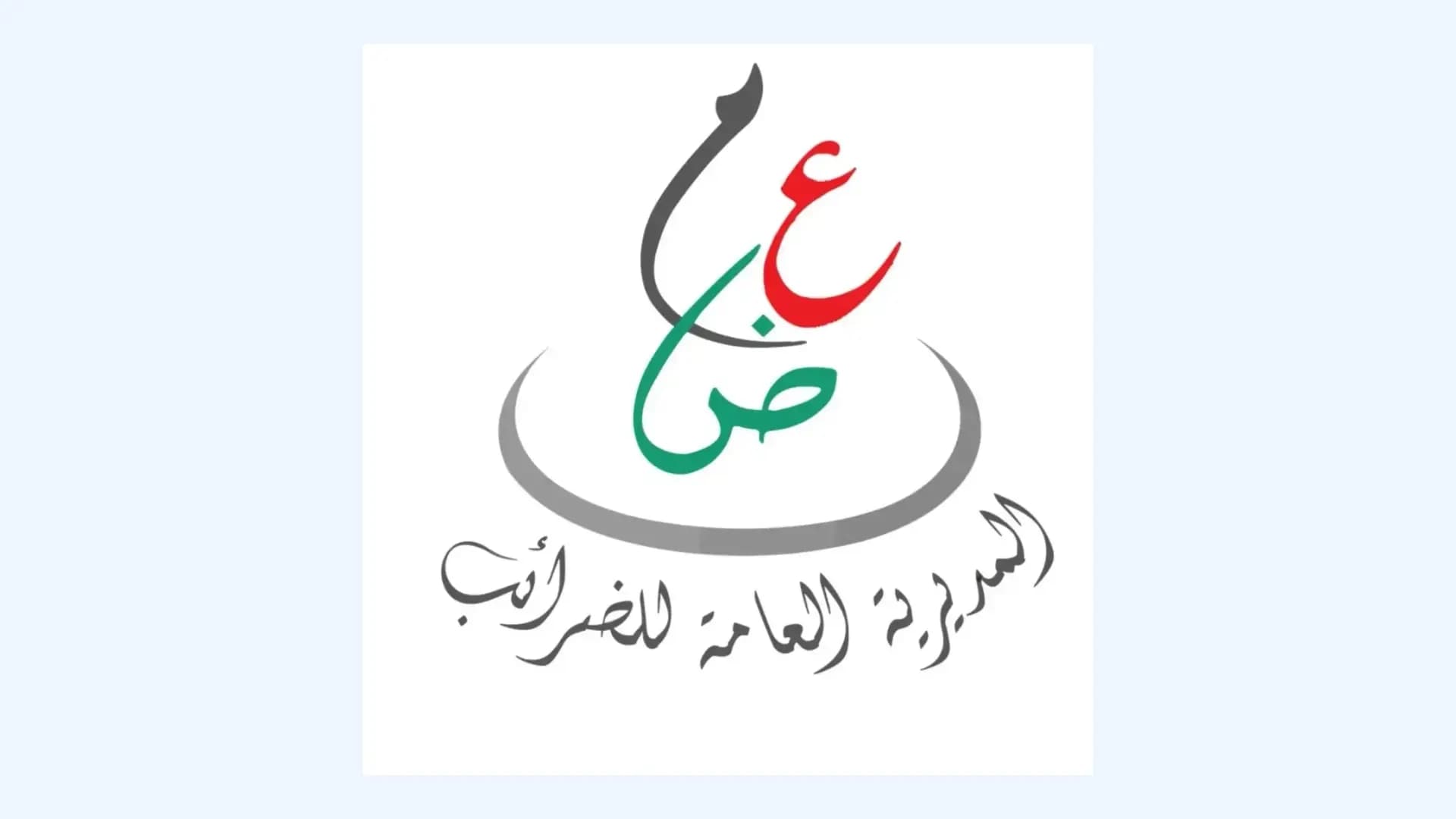 延长多项税务申报期限