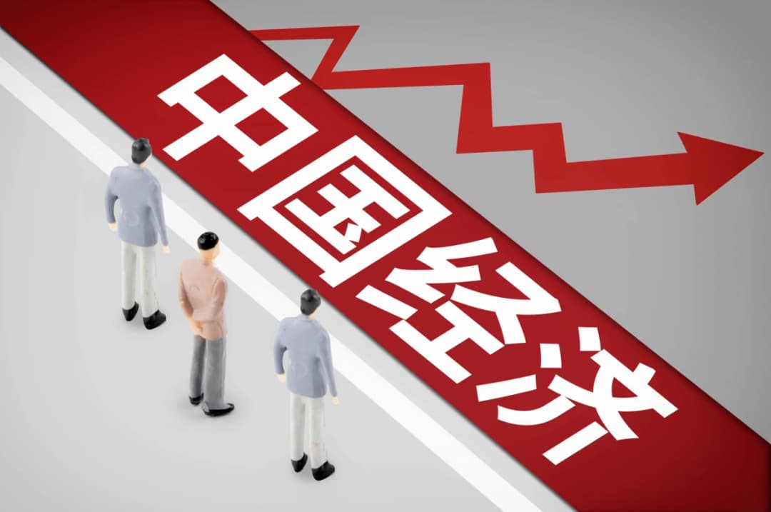 中华热播民共和国