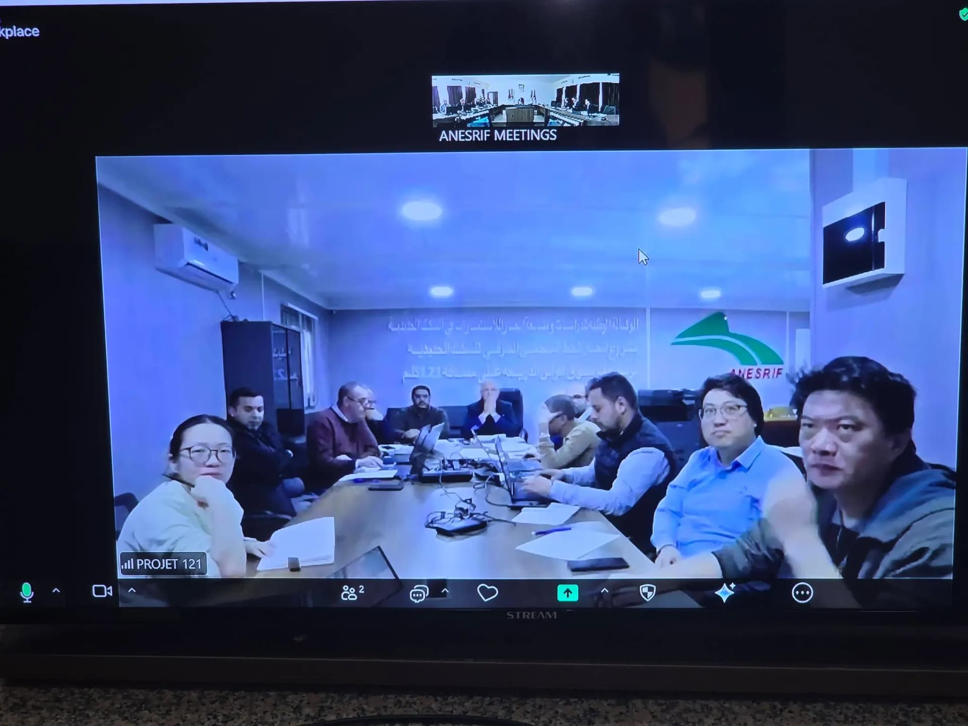 公共工程与基础设施