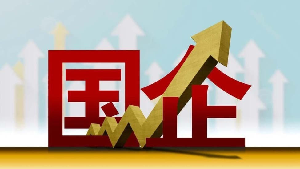 中国国有企业利润在四个月内增长百分之1.9