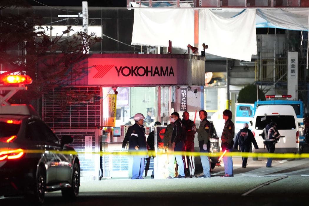 日本：中部地区发生刀械及不明液体袭击事件，造成15人受伤