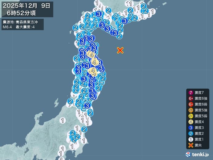 日本：5.3级地震发生在日本“青森县”近海