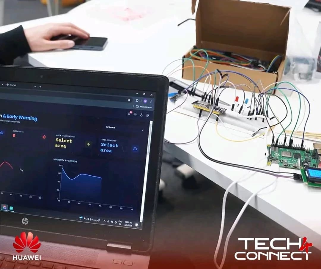 华为阿尔及利亚表彰农业科技与智慧城市领域获奖学生