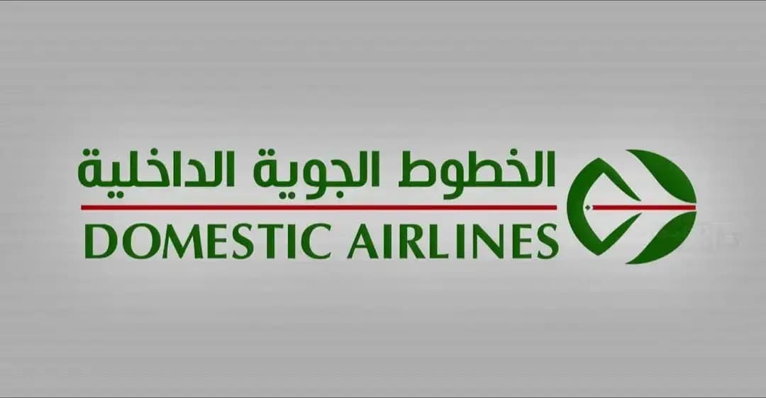 即将开通提米蒙—君士坦丁新航线