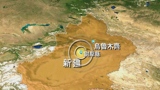 中华人民共和国
地震