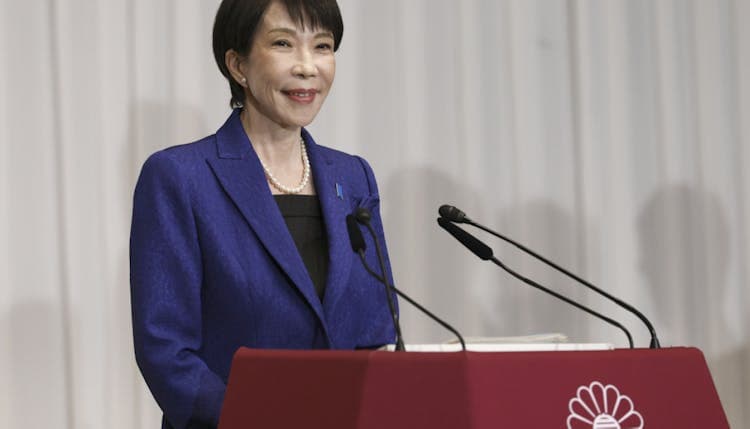 日本众议院选举:自民党赢得三分之二多数