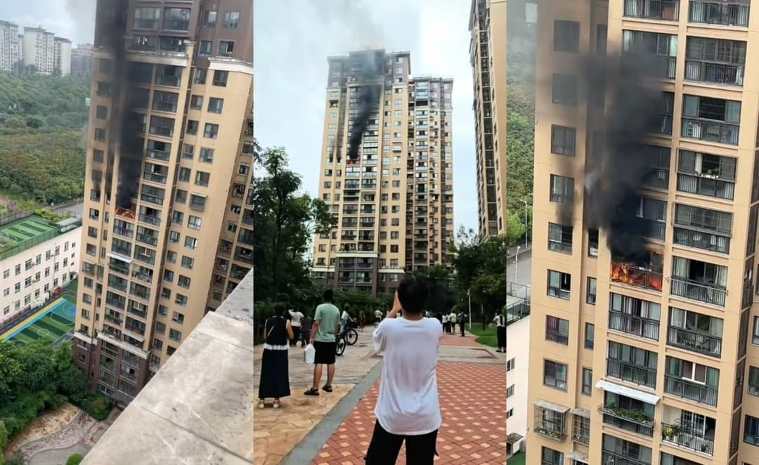 中国火灾