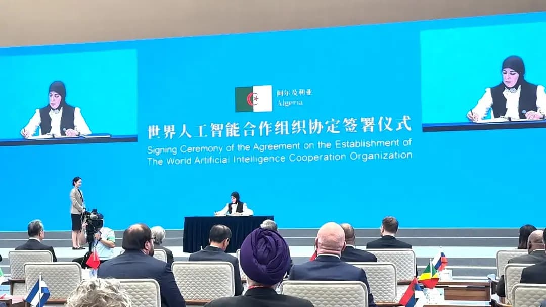本穆卢德在上海签署成立世界人工智能组织协议