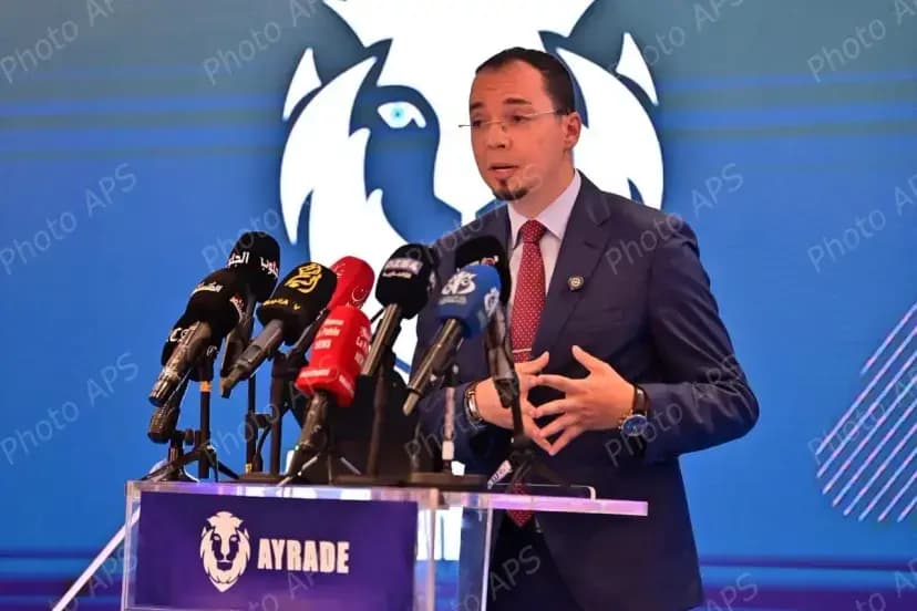 阿尔及尔证券交易所 Ayrade成为首家上市的科技企业