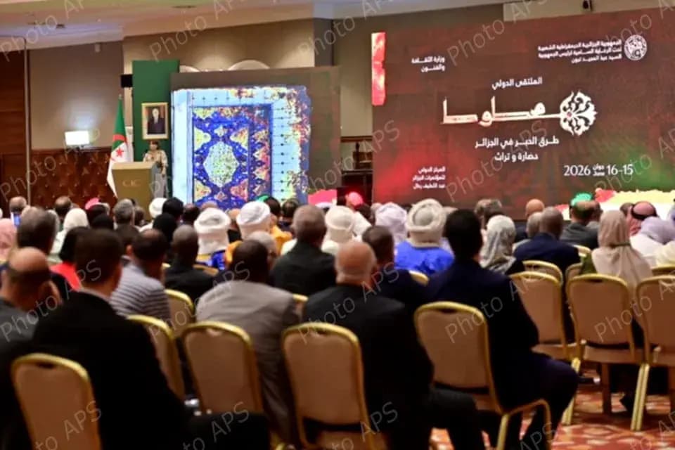 文化部