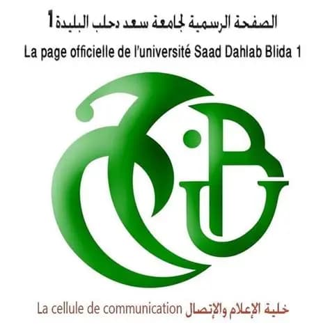 布利达:九支队伍参加大学联合火箭竞赛