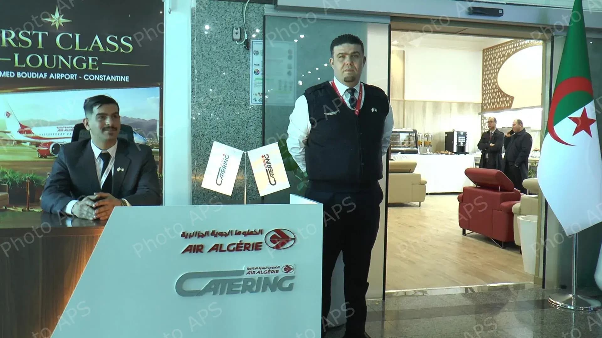 阿尔及利亚航空在君士坦丁机场启用头等舱贵宾休息室
