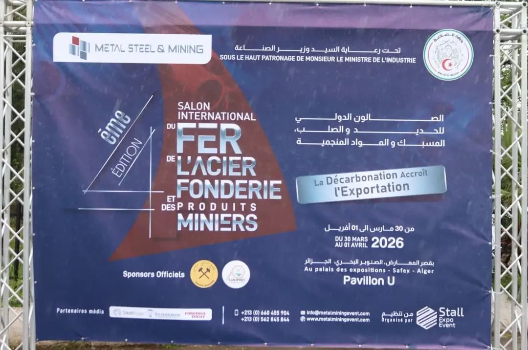 Metal Steel and Mining Algeria Expo draws rising foreign interest
